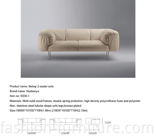 Upholstered Loveseat Sofa